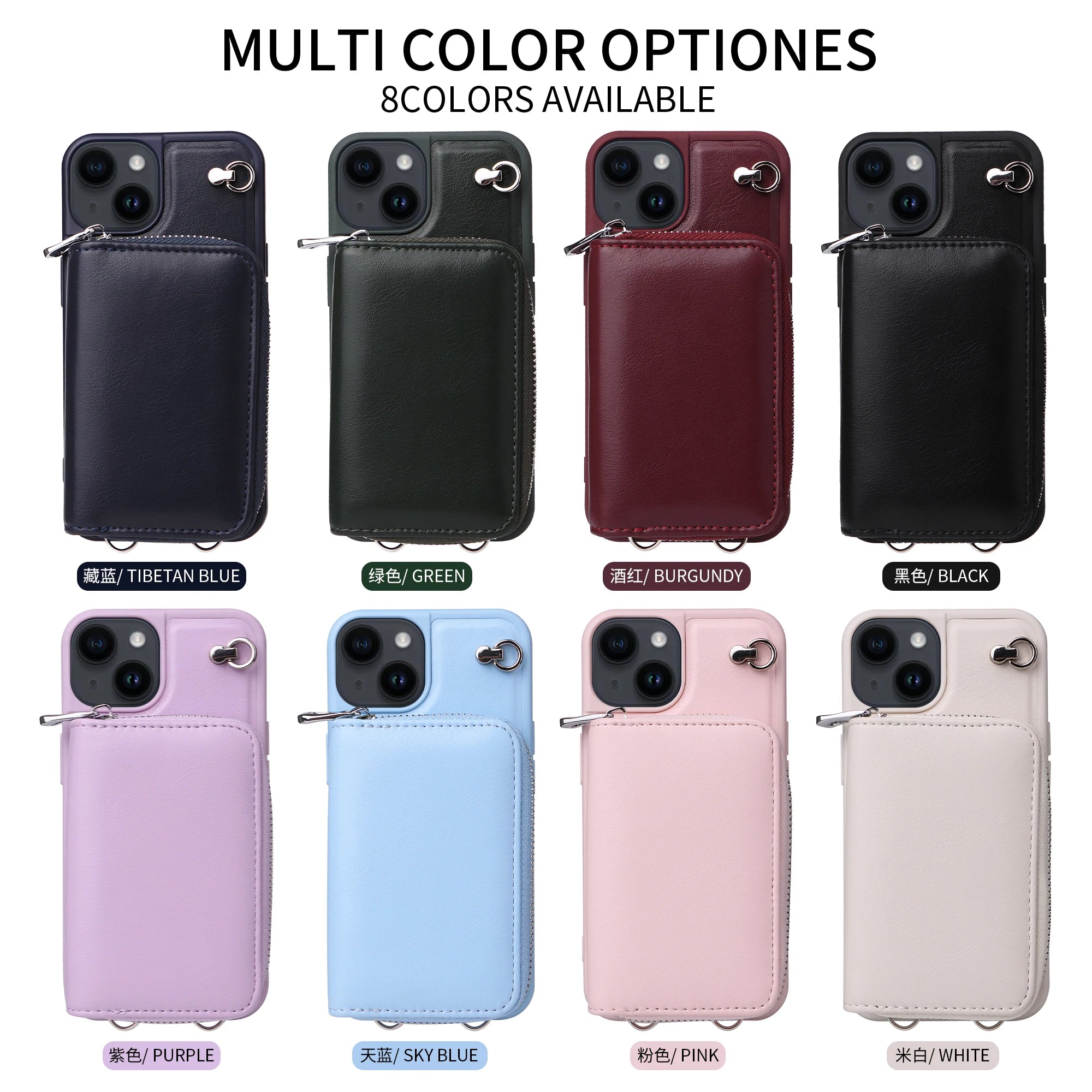 Crossbody Zipper Cards Solt Wallet Leather Case Bag For iPhone 15 Pro MAX 14 Plus 13 12 11 Lanyard Detachable Purse Pouch Cover