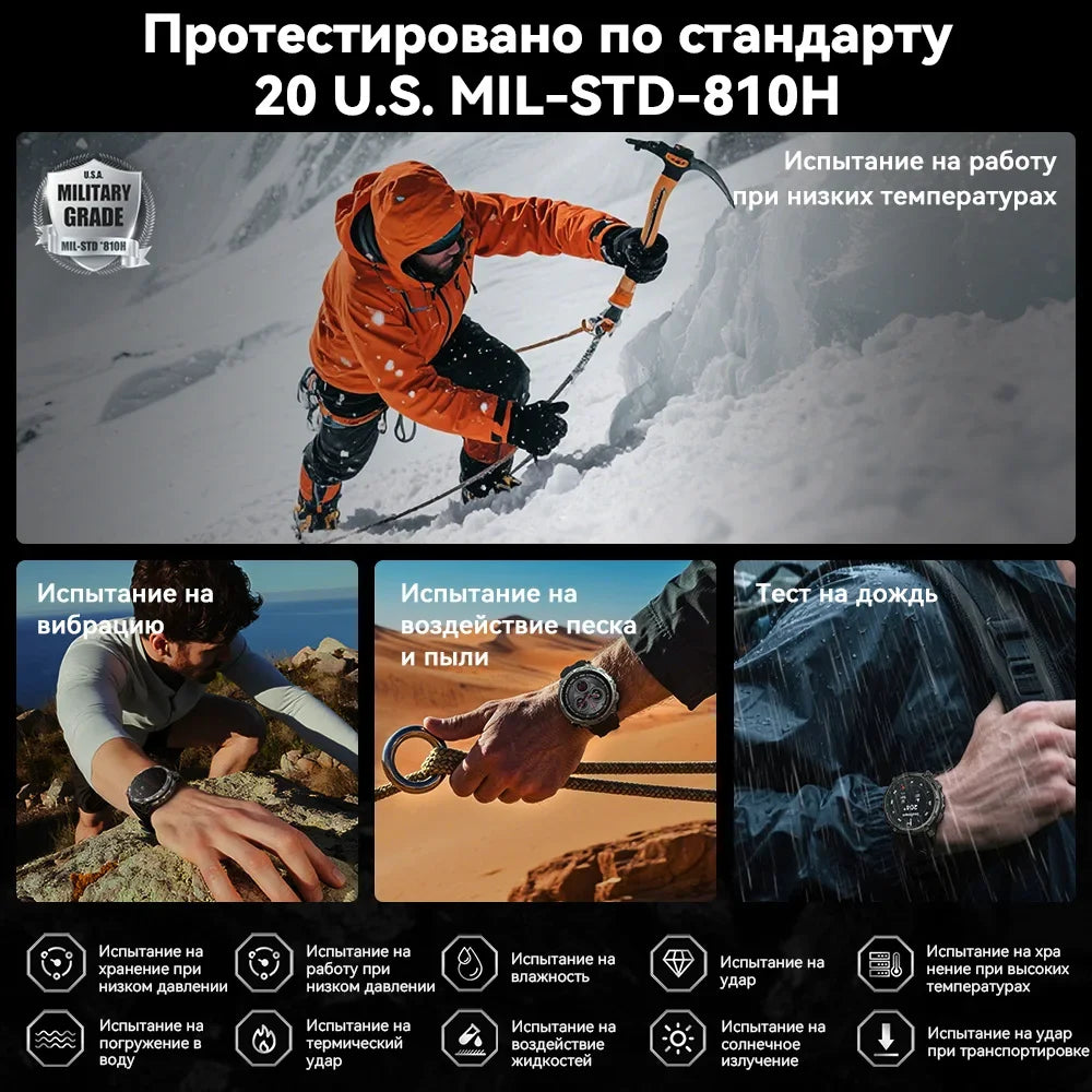 KOSPET Tank T4 Smart Watch for Men with 32GB Storage 6-Sat GPS Offline Maps 10ATM Waterproof Heart Rate Diving Skiing Hiking