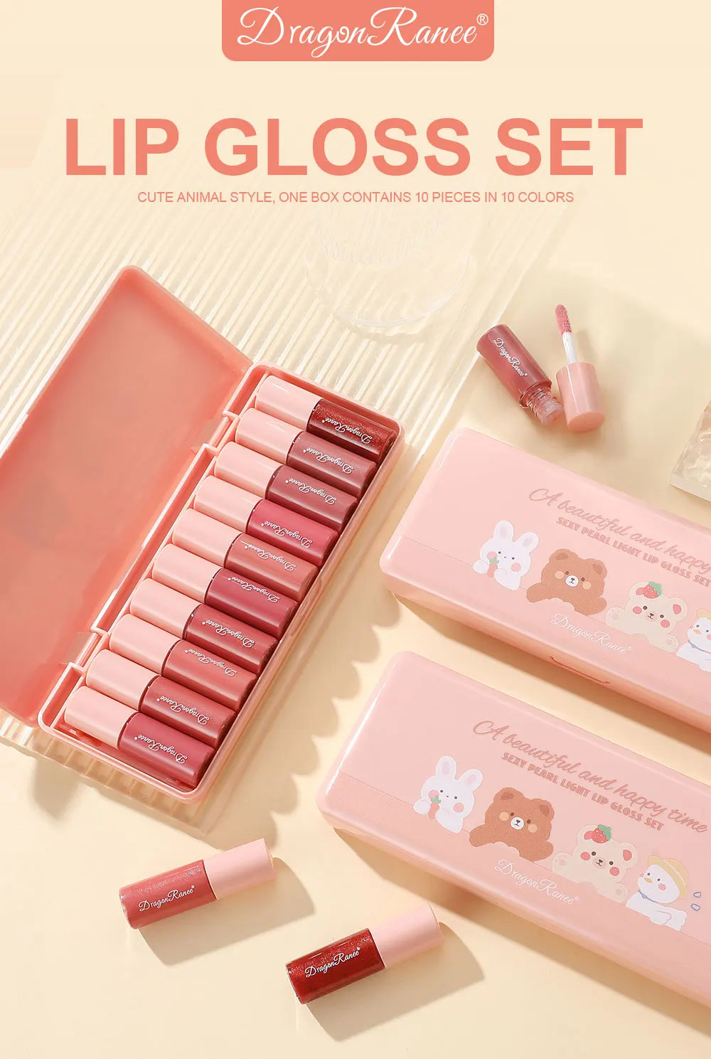 Set of 10 Fine Shimmer Lip Glosses, Easy-To-Apply Lip Glaze, Non-Stick, Non-Fading, Moisturizing, Shiny Lip Gloss, Glass Lip Gloss with Fine Shimmer and Pearlescent Effect