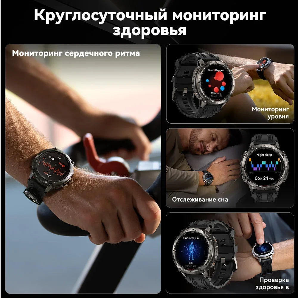 KOSPET Tank T4 Smart Watch for Men with 32GB Storage 6-Sat GPS Offline Maps 10ATM Waterproof Heart Rate Diving Skiing Hiking