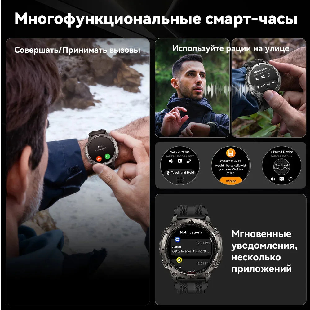 KOSPET Tank T4 Smart Watch for Men with 32GB Storage 6-Sat GPS Offline Maps 10ATM Waterproof Heart Rate Diving Skiing Hiking