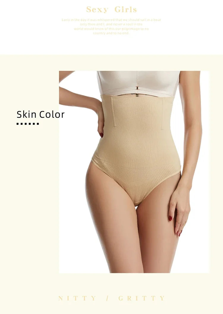 Women High Waist Body Recovery Slimming Underwear Tummy Control Panties Sexy Seamless Shapewear Thong Hip Lifting Corset